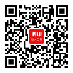 扫码二维码关注