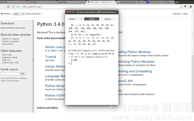 Python Shell v5.0.2