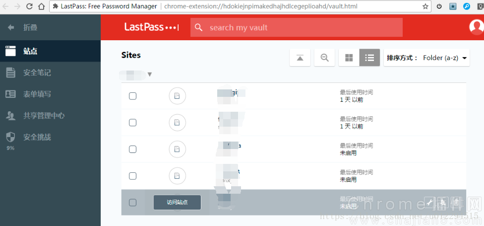 LastPass Free Password Manager v4.128.0.1（密码管理插件）