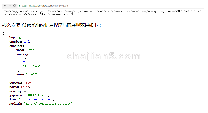 JSONView-WEB开发者JSON数据格式化和高亮Chrome浏览器插件