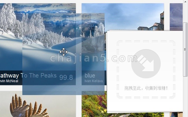 全网图片收集工具堆糖Duitang官方