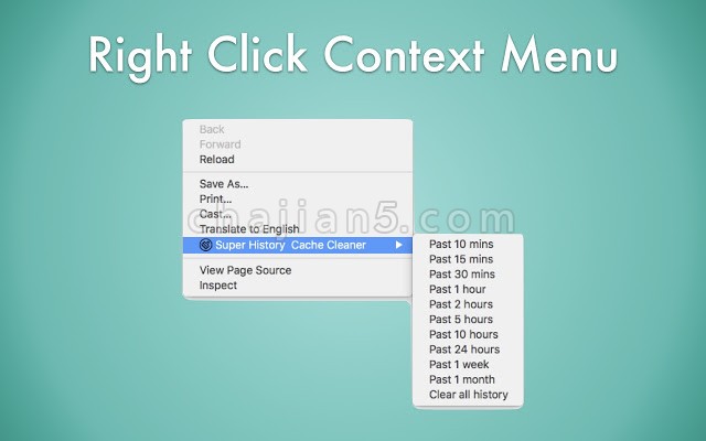 Super History & Cache Cleaner v1.2.7（只需单击一下清除浏览器历史记录）