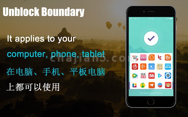 Unblock Boundary-帮助海外华人用户解除大陆影视听网站访问障碍
