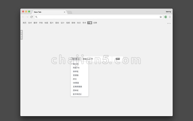 oscnews-查看开源中国软件更新资讯、内置文档导航、GitHub 趋势榜