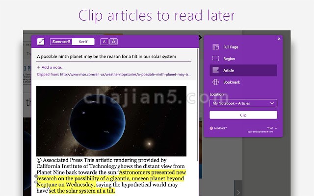 OneNote Web Clipper v3.9.3.0（将网页内容保存到 OneNote）