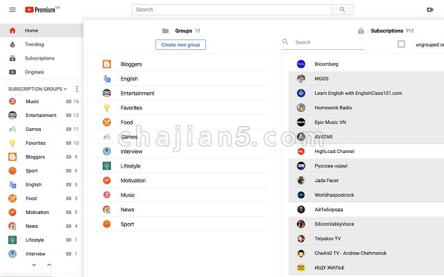 PocketTube v16.1.8.0（分类整理YouToube订阅清单）