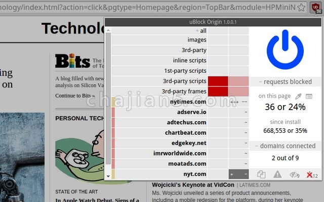 uBlock Origin浏览器广告拦截过滤插件