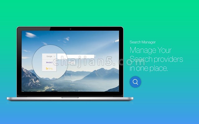 Search Manager 搜索管理器Google、Bing、Yahoo随意切换