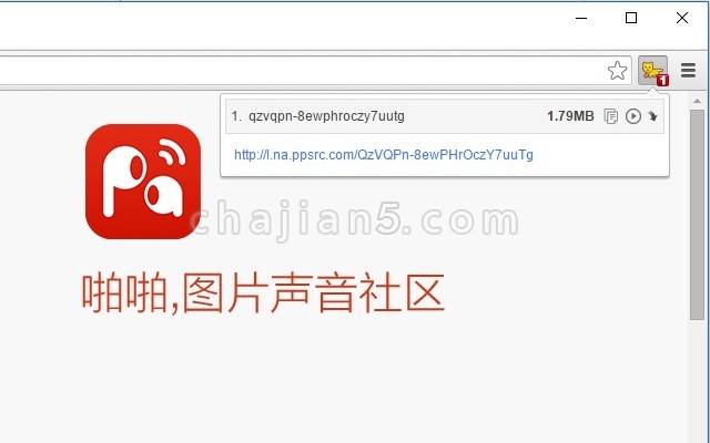猫抓 v2.2.5（网页媒体嗅探工具）