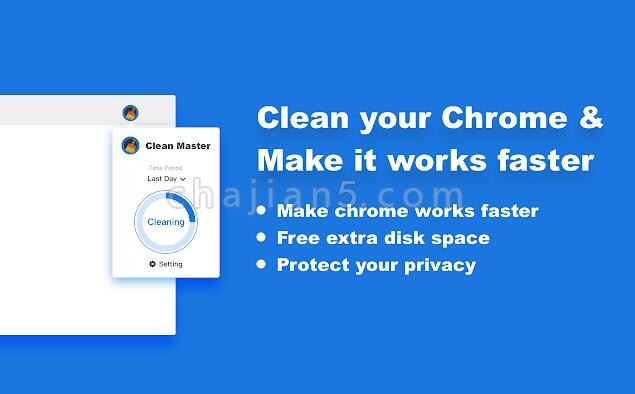 Clean Master 一键清理Chrome浏览器垃圾