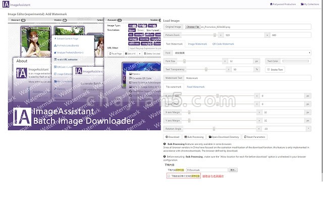 图片助手(ImageAssistant) 批量图片下载器 v1.1.55