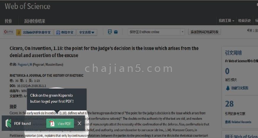 EndNote Click – Formerly Kopernio v1.0.5（学术期刊全文文献获取）