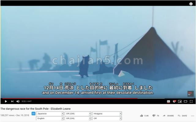 Dualsub v1.8.0 给视频点播网站添加更多字幕特性