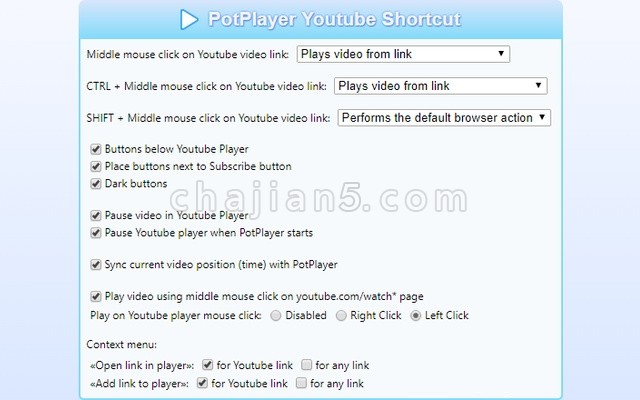 PotPlayer YouTube Shortcut v1.16