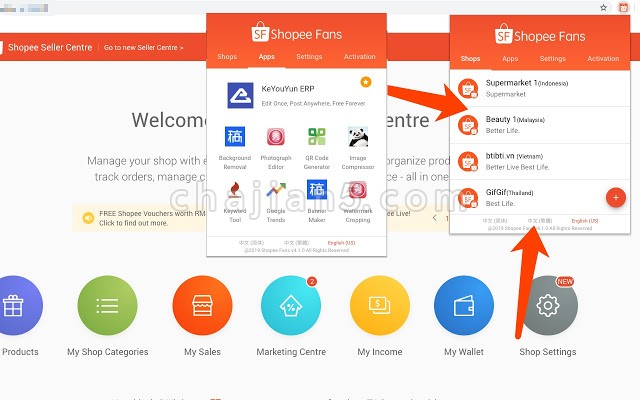 Shopee Fans – 虾皮卖家助手 v5.0.0