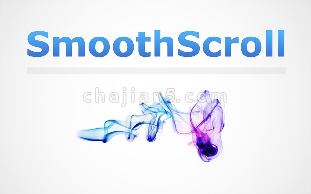 SmoothScroll 纯js页面平滑滚动插件