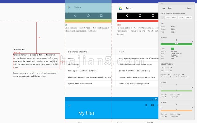 Prism – Redline Tool 前端开发红线工具