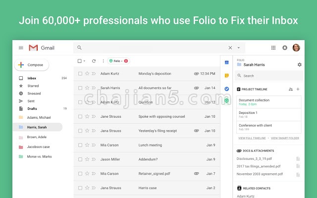 Folio 智能管理你的Gmail邮箱 文件归类