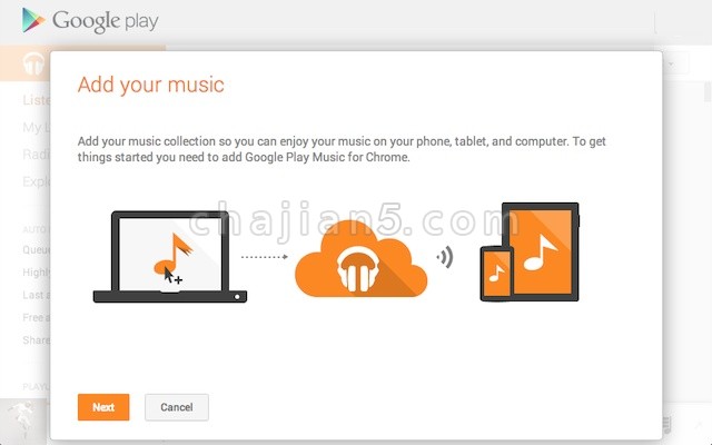 Google Play Music Google Play音乐Chrome专用版