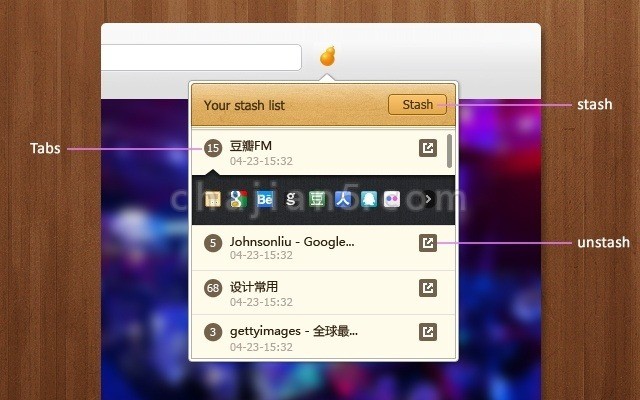 Stash 批量保存标签页 轻松还原