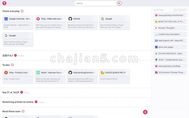Toby for Chrome v0.7.16（管理网页标签）