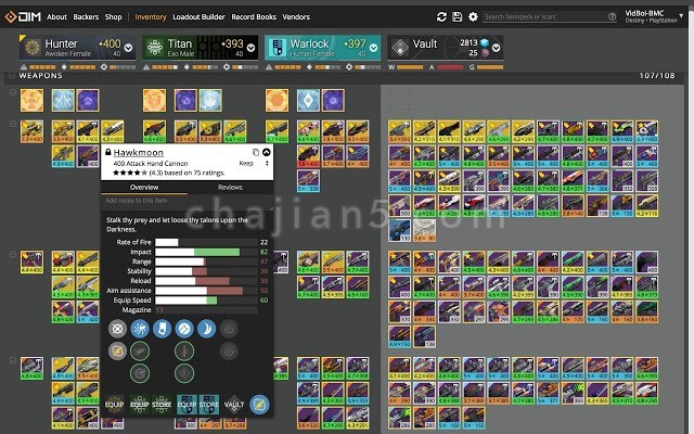 Destiny Item Manager Shortcut 老牌第三方命运装备管理Chrome插件