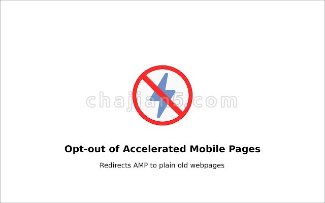 Redirect AMP to HTML 将搜索引擎移动加速AMP页转到常规HTML页