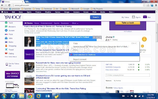 Send to OneNote 让Chrome也拥有OneNote的快捷保存功能
