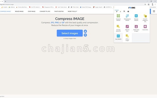 iLoveIMG 编辑转换或下载网页图片的工具