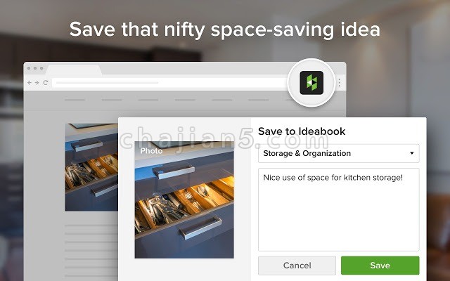 Houzz Save Button 随时记录点子/想法的插件（家居设计师福利）