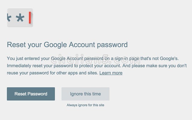 Password Alert 密码防护警示