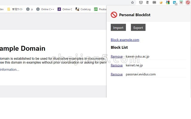 Personal Blocklist(not by Google)