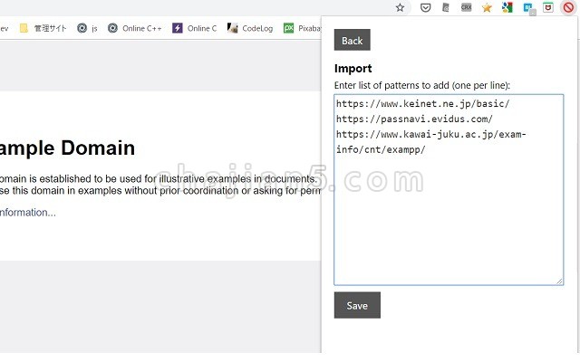 Personal Blocklist(not by Google)