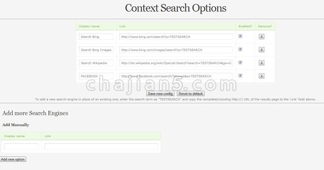Context Menu Search 网页选中文字并搜索（支持自定义添加搜索引擎）