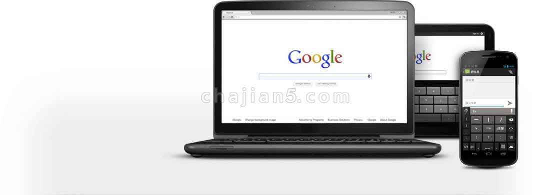 Google 输入工具的快捷键