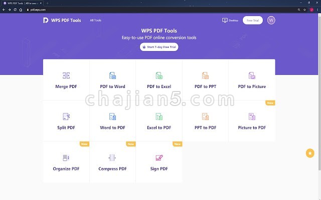 WPS PDF Tools 在线阅读、编辑和转换PDF文件