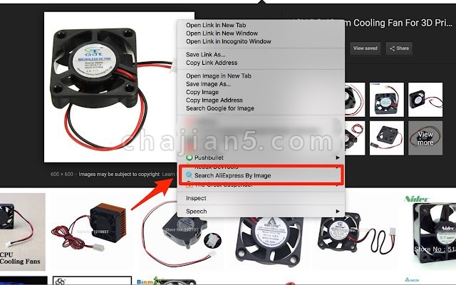 AliExpress Search By Image 在速卖通上以图搜图 找同款商品
