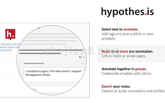 Hypothesis 给网页或PDF文件添加注释