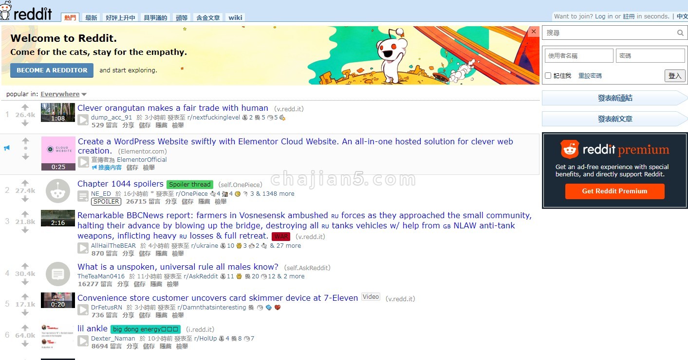 Old Reddit Redirect v1.6.0（重回旧版Reddit）