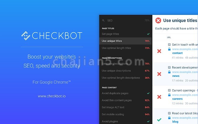 Checkbot 拥有网站SEO、安全检测、死链检测于一身的工具