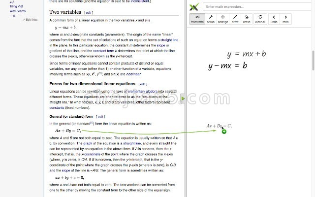 Graspable Math Sidebar 与维基百科等网页上的数学表达式互动