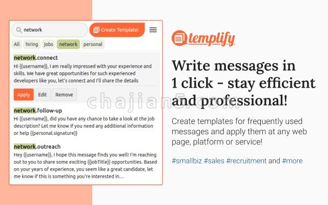 Templify 网页上书写东西用模板来操作