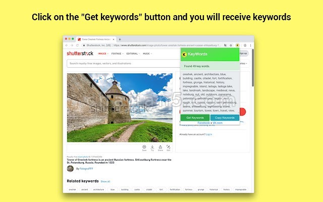 KeyWords从Shutterstock图库网页复制关键词的插件