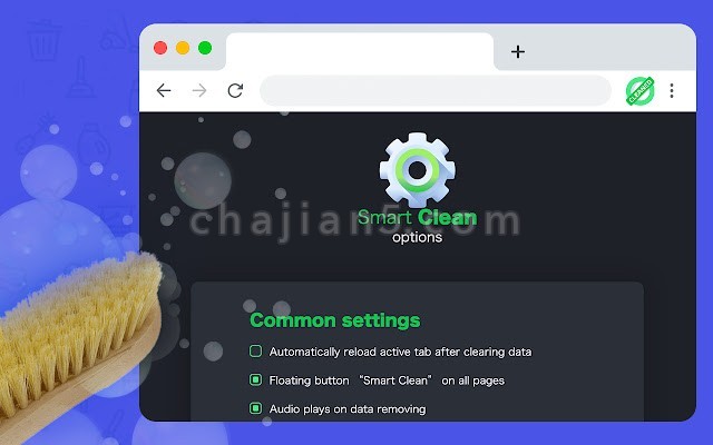 Smart Clean清理Chrome浏览器数据及缓存