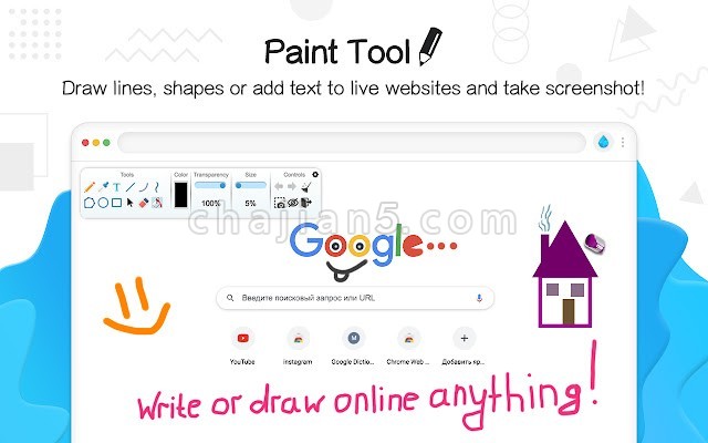 Web Paint 网页截图并标注 支持下拉网页标注及快捷键设置