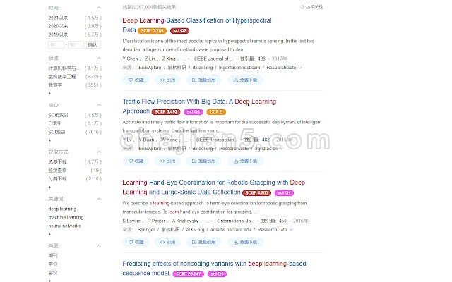 easyScholar 显示各种文献排名，并且提供翻译、文献收藏功能，助力科研