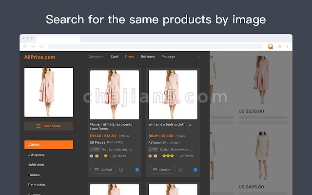 AliPrice Search by image for China import 用图片搜索在阿里巴巴找同款