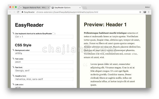EasyReader