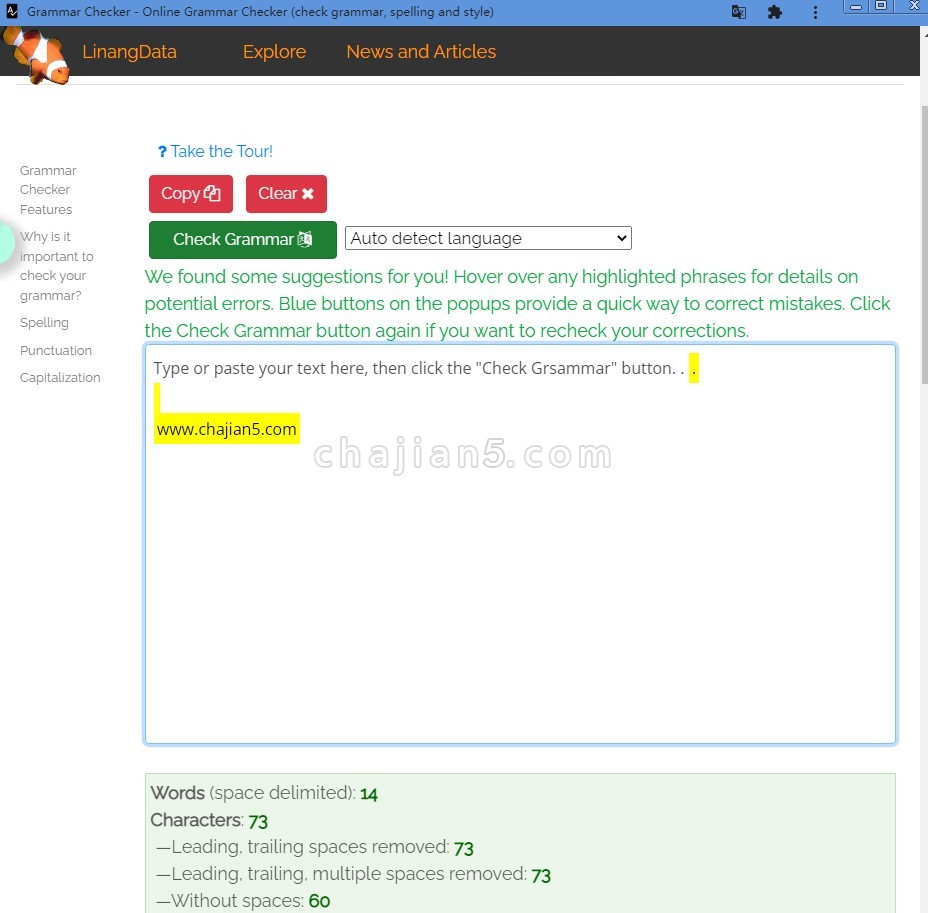 Grammar Checker 语法检查插件