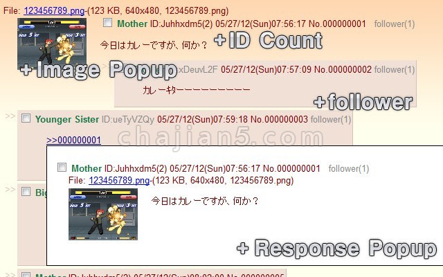 PageExpand 图片下载 缩放图片 放大缩略图